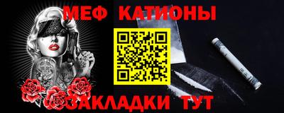 apvp Севастополь