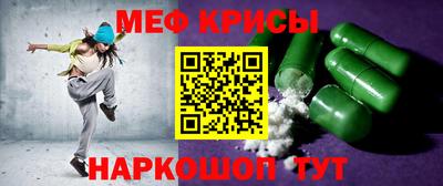 apvp Севастополь