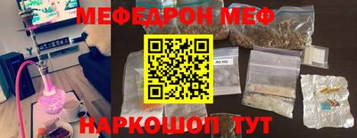 apvp Севастополь
