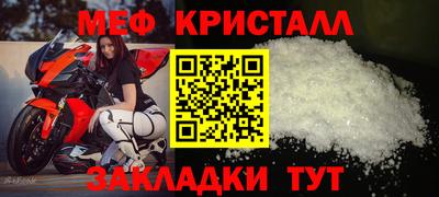 мескалин Свободный