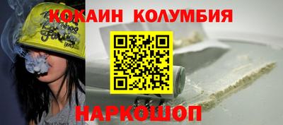 мескалин Свободный