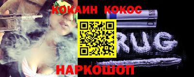 мескалин Свободный
