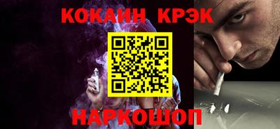 мескалин Свободный