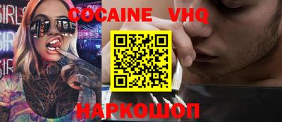 мескалин Свободный