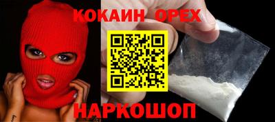 apvp Севастополь