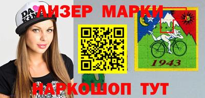 apvp Севастополь