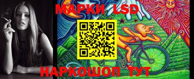 apvp Севастополь