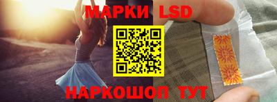 apvp Севастополь