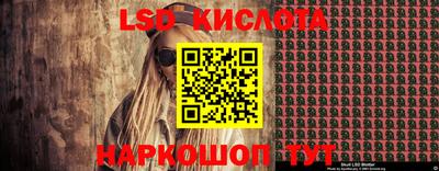мескалин Свободный