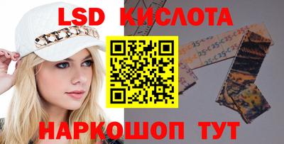 apvp Севастополь