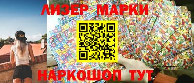 apvp Севастополь
