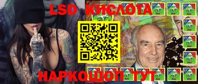 apvp Севастополь