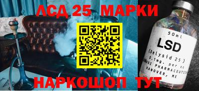 мескалин Свободный