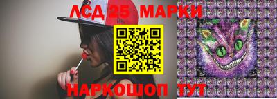 мескалин Свободный