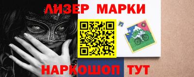 apvp Севастополь
