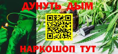 таблы Северобайкальск