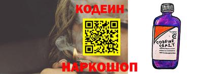 мескалин Свободный