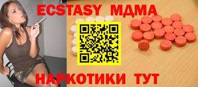 мескалин Свободный