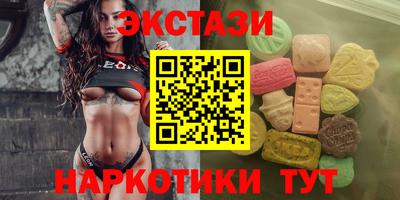 apvp Севастополь