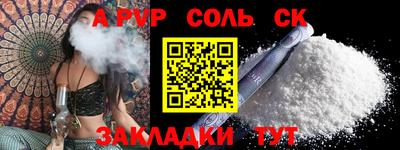 мескалин Свободный