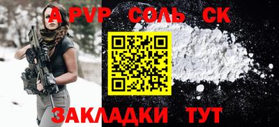 мескалин Свободный
