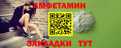apvp Севастополь