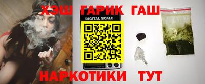apvp Севастополь