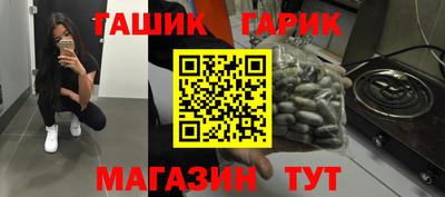 мескалин Свободный