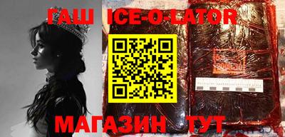 apvp Севастополь