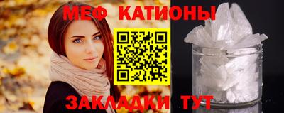 apvp Севастополь