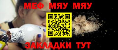 apvp Севастополь